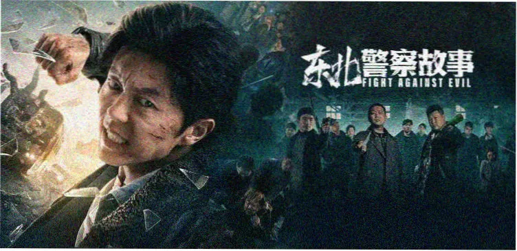 网飞猫主视觉