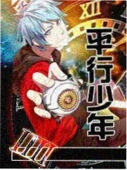 声临其境·猫版